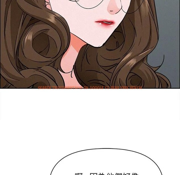 查看漫画貴婦的專屬保鑣 - 第23話 - sayhentaiz.net中的4313500图片 查看漫画貴婦的專屬保鑣 - 第23話 - sayhentaiz.net中的4313500图片