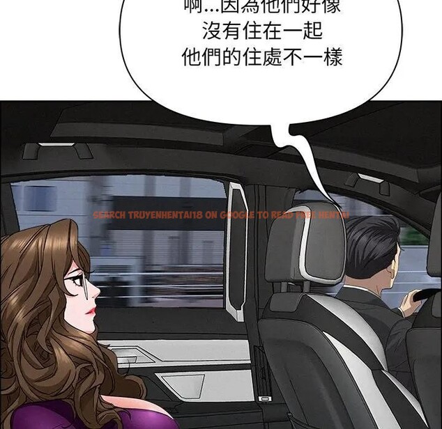 查看漫画貴婦的專屬保鑣 - 第23話 - sayhentaiz.net中的4313501图片 查看漫画貴婦的專屬保鑣 - 第23話 - sayhentaiz.net中的4313501图片