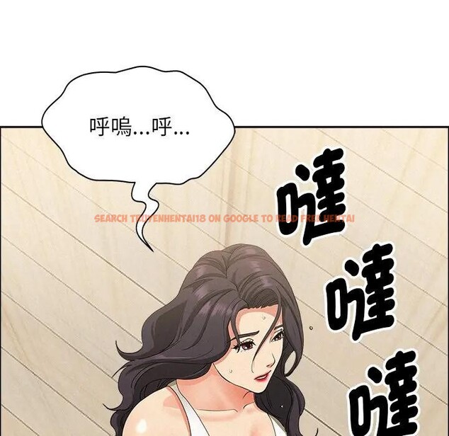 查看漫画貴婦的專屬保鑣 - 第23話 - sayhentaiz.net中的4313505图片 查看漫画貴婦的專屬保鑣 - 第23話 - sayhentaiz.net中的4313505图片