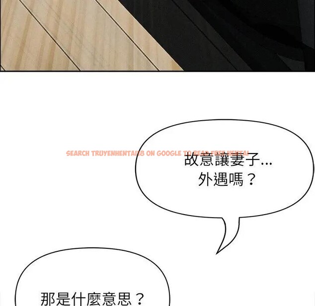 查看漫画貴婦的專屬保鑣 - 第23話 - sayhentaiz.net中的4313508图片 查看漫画貴婦的專屬保鑣 - 第23話 - sayhentaiz.net中的4313508图片