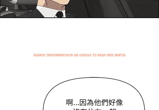 查看漫画貴婦的專屬保鑣 - 第24話 - sayhentaiz.net中的4313516图片 查看漫画貴婦的專屬保鑣 - 第24話 - sayhentaiz.net中的4313516图片