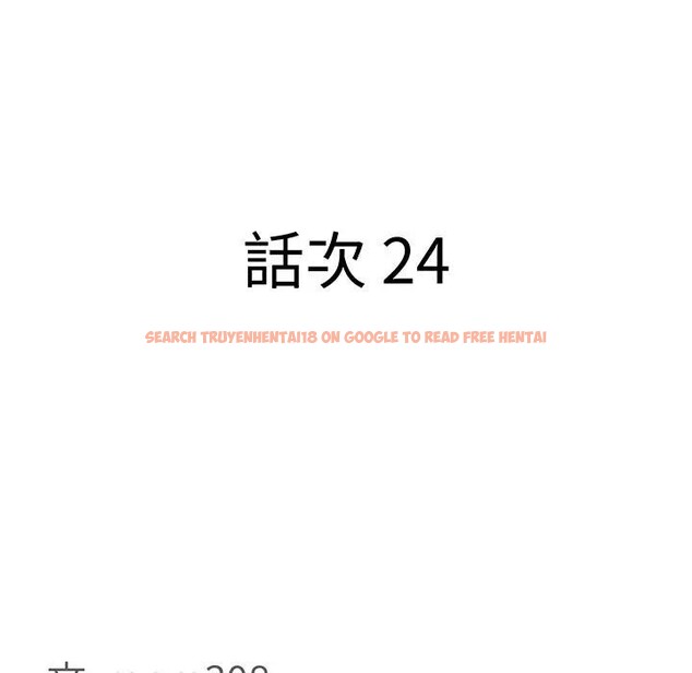 查看漫画貴婦的專屬保鑣 - 第24話 - sayhentaiz.net中的4313525图片 查看漫画貴婦的專屬保鑣 - 第24話 - sayhentaiz.net中的4313525图片