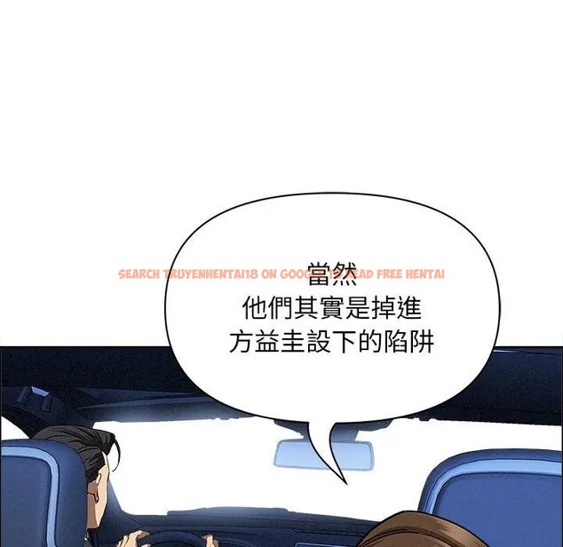 查看漫画貴婦的專屬保鑣 - 第24話 - sayhentaiz.net中的4313530图片 查看漫画貴婦的專屬保鑣 - 第24話 - sayhentaiz.net中的4313530图片