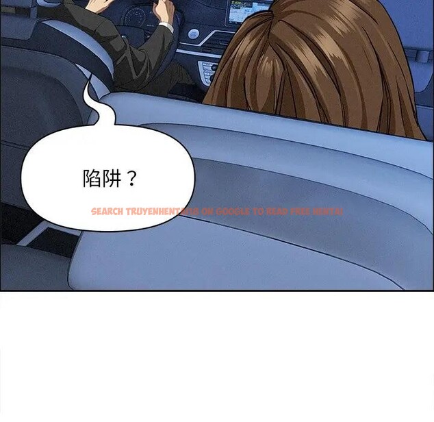 查看漫画貴婦的專屬保鑣 - 第24話 - sayhentaiz.net中的4313531图片 查看漫画貴婦的專屬保鑣 - 第24話 - sayhentaiz.net中的4313531图片