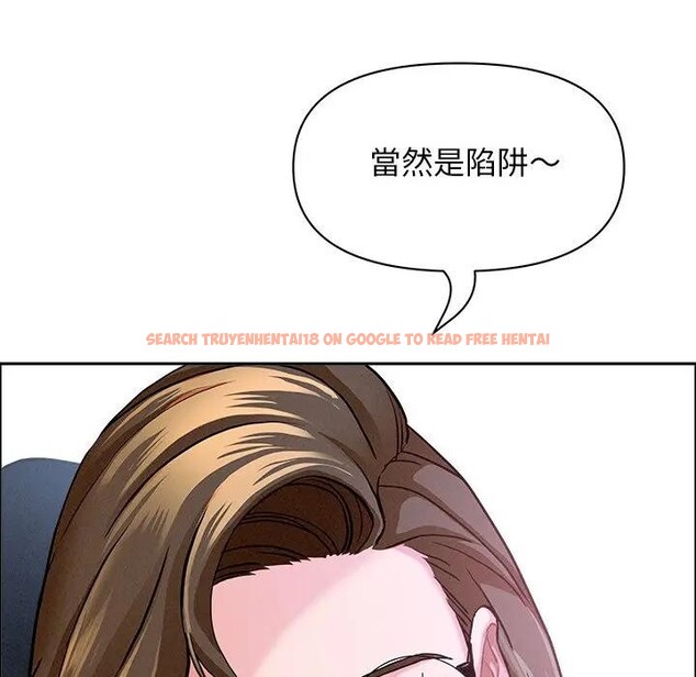 查看漫画貴婦的專屬保鑣 - 第24話 - sayhentaiz.net中的4313532图片 查看漫画貴婦的專屬保鑣 - 第24話 - sayhentaiz.net中的4313532图片