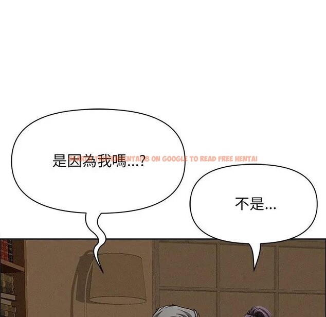 查看漫画貴婦的專屬保鑣 - 第24話 - sayhentaiz.net中的4313557图片 查看漫画貴婦的專屬保鑣 - 第24話 - sayhentaiz.net中的4313557图片