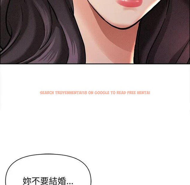 查看漫画貴婦的專屬保鑣 - 第24話 - sayhentaiz.net中的4313563图片 查看漫画貴婦的專屬保鑣 - 第24話 - sayhentaiz.net中的4313563图片