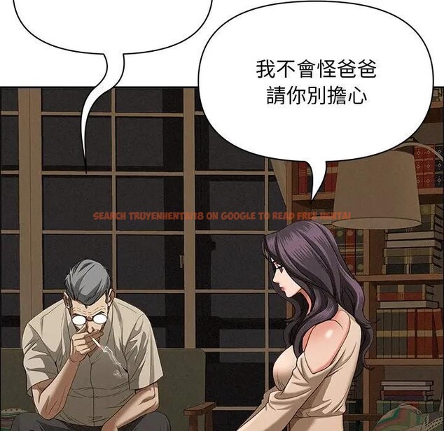 查看漫画貴婦的專屬保鑣 - 第24話 - sayhentaiz.net中的4313564图片 查看漫画貴婦的專屬保鑣 - 第24話 - sayhentaiz.net中的4313564图片