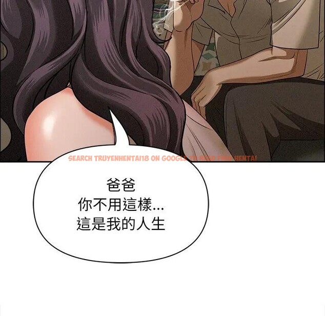 查看漫画貴婦的專屬保鑣 - 第24話 - sayhentaiz.net中的4313567图片 查看漫画貴婦的專屬保鑣 - 第24話 - sayhentaiz.net中的4313567图片