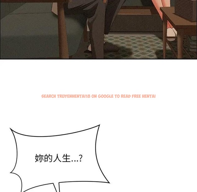 查看漫画貴婦的專屬保鑣 - 第24話 - sayhentaiz.net中的4313571图片 查看漫画貴婦的專屬保鑣 - 第24話 - sayhentaiz.net中的4313571图片