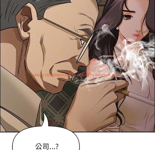 查看漫画貴婦的專屬保鑣 - 第24話 - sayhentaiz.net中的4313579图片 查看漫画貴婦的專屬保鑣 - 第24話 - sayhentaiz.net中的4313579图片