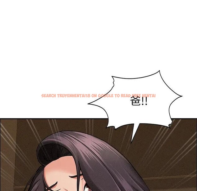 查看漫画貴婦的專屬保鑣 - 第24話 - sayhentaiz.net中的4313595图片 查看漫画貴婦的專屬保鑣 - 第24話 - sayhentaiz.net中的4313595图片