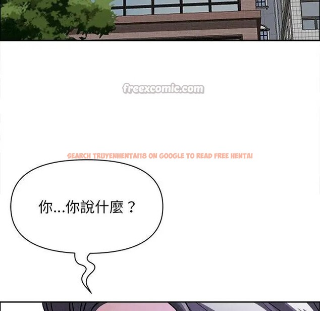 查看漫画貴婦的專屬保鑣 - 第24話 - sayhentaiz.net中的4313610图片 查看漫画貴婦的專屬保鑣 - 第24話 - sayhentaiz.net中的4313610图片