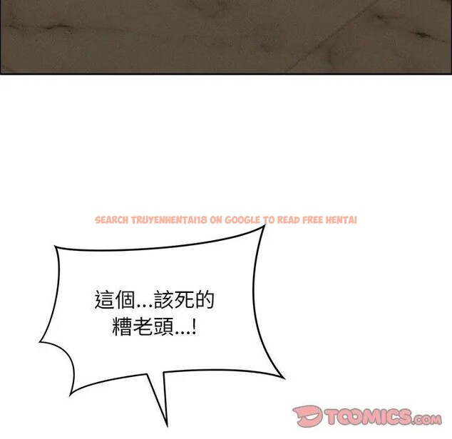 查看漫画貴婦的專屬保鑣 - 第24話 - sayhentaiz.net中的4313623图片 查看漫画貴婦的專屬保鑣 - 第24話 - sayhentaiz.net中的4313623图片