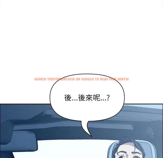 查看漫画貴婦的專屬保鑣 - 第24話 - sayhentaiz.net中的4313628图片 查看漫画貴婦的專屬保鑣 - 第24話 - sayhentaiz.net中的4313628图片