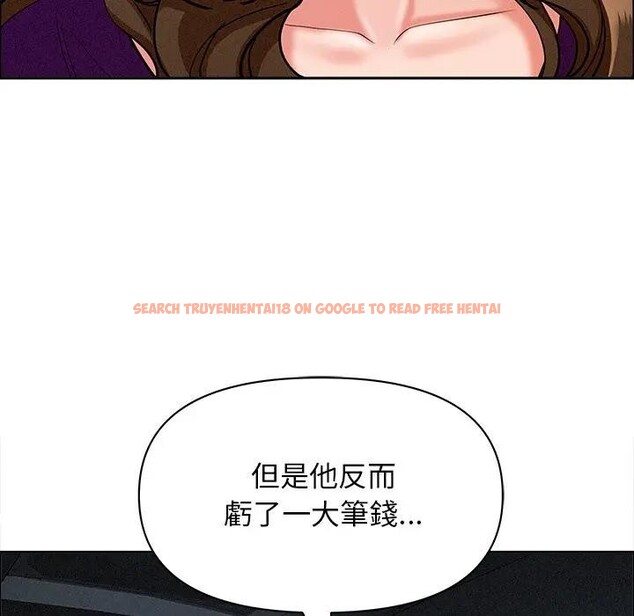 查看漫画貴婦的專屬保鑣 - 第24話 - sayhentaiz.net中的4313632图片 查看漫画貴婦的專屬保鑣 - 第24話 - sayhentaiz.net中的4313632图片