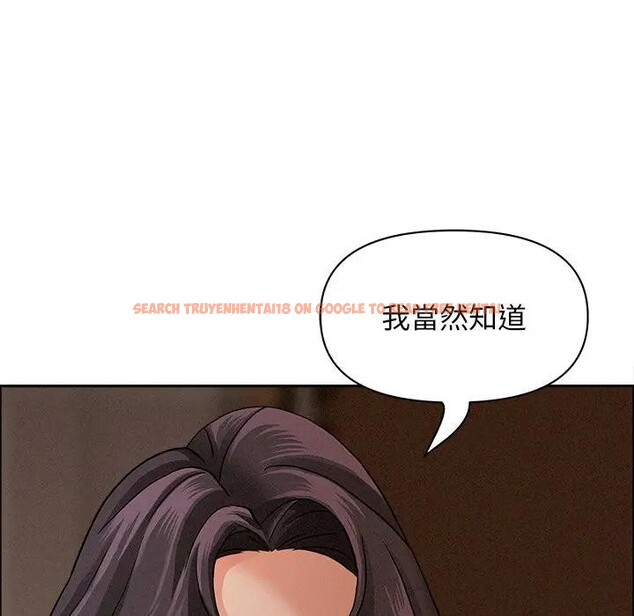 查看漫画貴婦的專屬保鑣 - 第24話 - sayhentaiz.net中的4313661图片 查看漫画貴婦的專屬保鑣 - 第24話 - sayhentaiz.net中的4313661图片