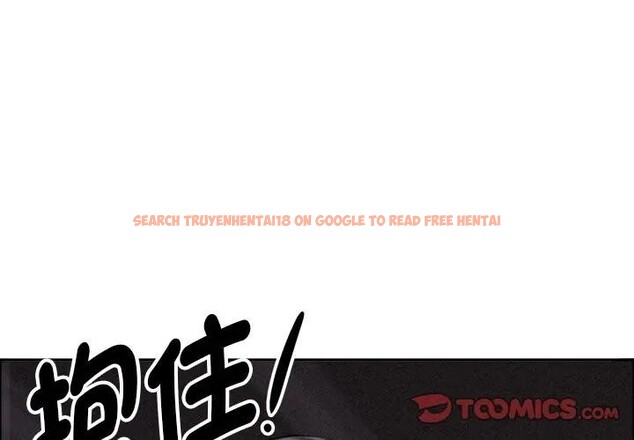 查看漫画貴婦的專屬保鑣 - 第25話 - sayhentaiz.net中的4313682图片 查看漫画貴婦的專屬保鑣 - 第25話 - sayhentaiz.net中的4313682图片