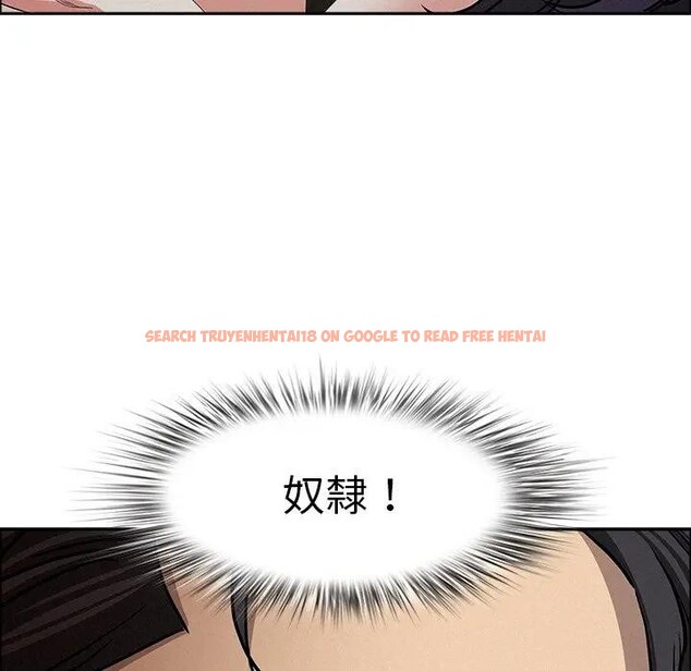 查看漫画貴婦的專屬保鑣 - 第25話 - sayhentaiz.net中的4313705图片 查看漫画貴婦的專屬保鑣 - 第25話 - sayhentaiz.net中的4313705图片