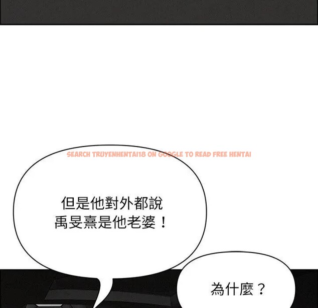 查看漫画貴婦的專屬保鑣 - 第25話 - sayhentaiz.net中的4313709图片 查看漫画貴婦的專屬保鑣 - 第25話 - sayhentaiz.net中的4313709图片