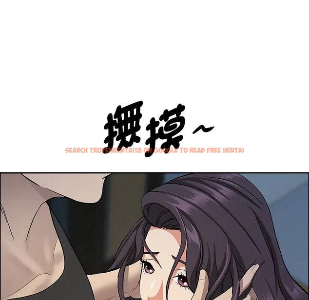 查看漫画貴婦的專屬保鑣 - 第25話 - sayhentaiz.net中的4313726图片 查看漫画貴婦的專屬保鑣 - 第25話 - sayhentaiz.net中的4313726图片