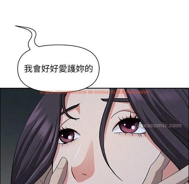 查看漫画貴婦的專屬保鑣 - 第25話 - sayhentaiz.net中的4313735图片 查看漫画貴婦的專屬保鑣 - 第25話 - sayhentaiz.net中的4313735图片