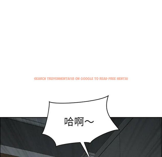 查看漫画貴婦的專屬保鑣 - 第25話 - sayhentaiz.net中的4313788图片 查看漫画貴婦的專屬保鑣 - 第25話 - sayhentaiz.net中的4313788图片