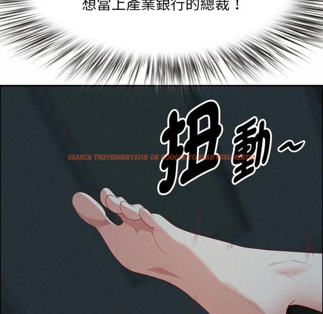 查看漫画貴婦的專屬保鑣 - 第25話 - sayhentaiz.net中的4313799图片 查看漫画貴婦的專屬保鑣 - 第25話 - sayhentaiz.net中的4313799图片