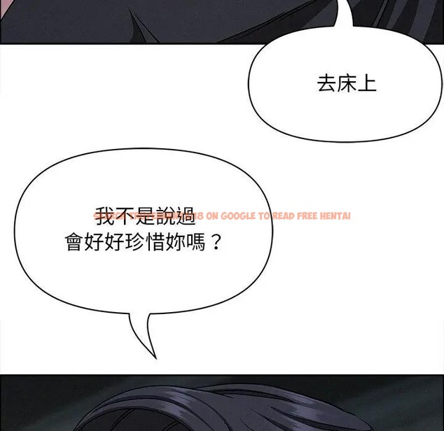 查看漫画貴婦的專屬保鑣 - 第25話 - sayhentaiz.net中的4313809图片 查看漫画貴婦的專屬保鑣 - 第25話 - sayhentaiz.net中的4313809图片