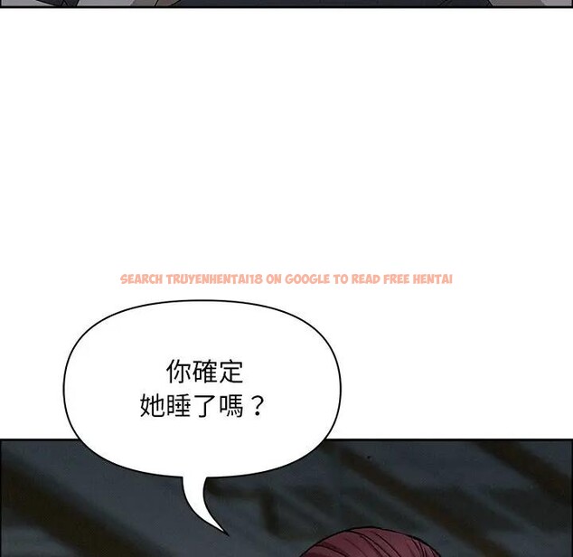 查看漫画貴婦的專屬保鑣 - 第25話 - sayhentaiz.net中的4313817图片 查看漫画貴婦的專屬保鑣 - 第25話 - sayhentaiz.net中的4313817图片