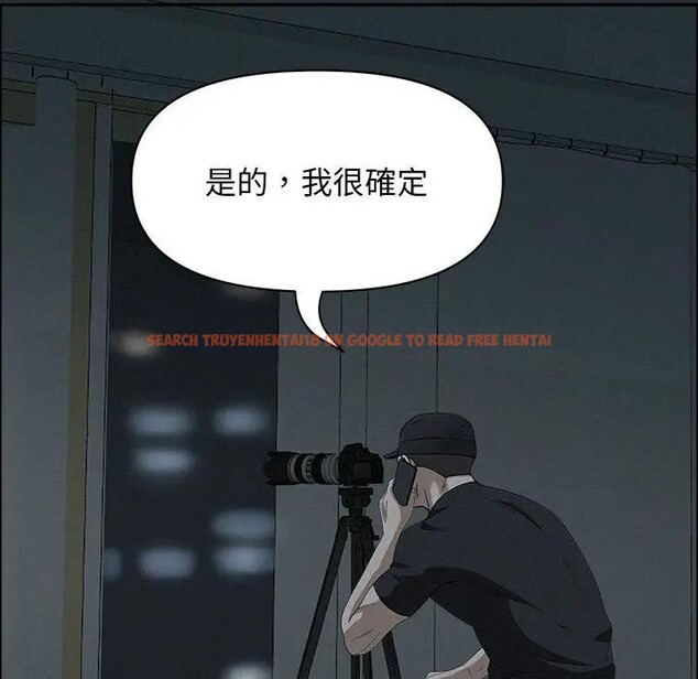 查看漫画貴婦的專屬保鑣 - 第25話 - sayhentaiz.net中的4313820图片 查看漫画貴婦的專屬保鑣 - 第25話 - sayhentaiz.net中的4313820图片