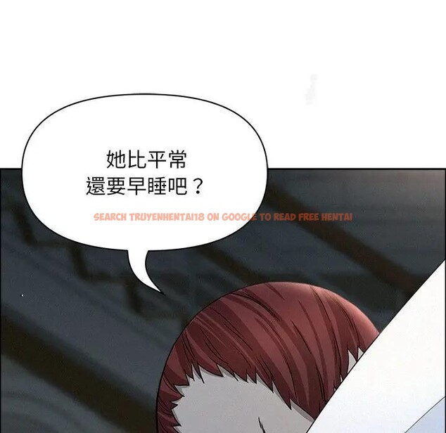 查看漫画貴婦的專屬保鑣 - 第25話 - sayhentaiz.net中的4313822图片 查看漫画貴婦的專屬保鑣 - 第25話 - sayhentaiz.net中的4313822图片