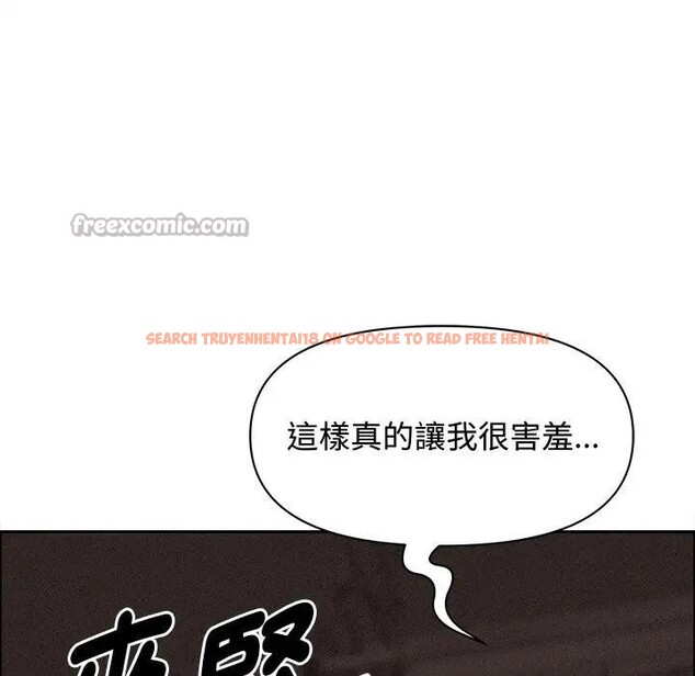 查看漫画貴婦的專屬保鑣 - 第26話 - sayhentaiz.net中的4313865图片