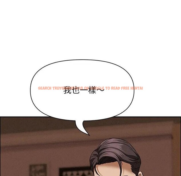 查看漫画貴婦的專屬保鑣 - 第26話 - sayhentaiz.net中的4313868图片