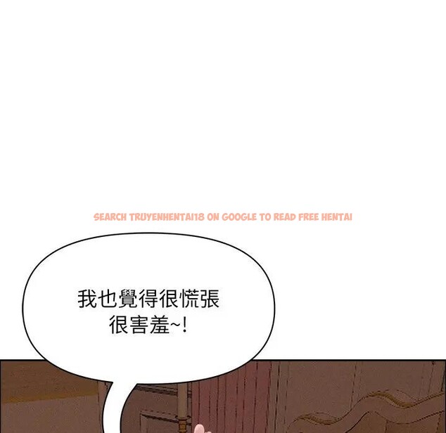 查看漫画貴婦的專屬保鑣 - 第26話 - sayhentaiz.net中的4313876图片