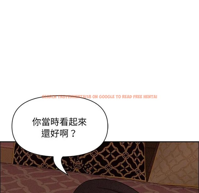 查看漫画貴婦的專屬保鑣 - 第26話 - sayhentaiz.net中的4313881图片