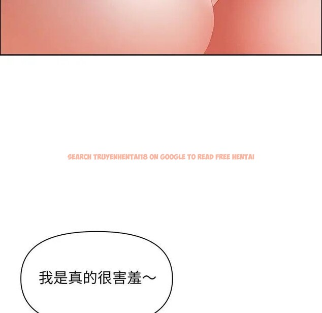 查看漫画貴婦的專屬保鑣 - 第26話 - sayhentaiz.net中的4313883图片