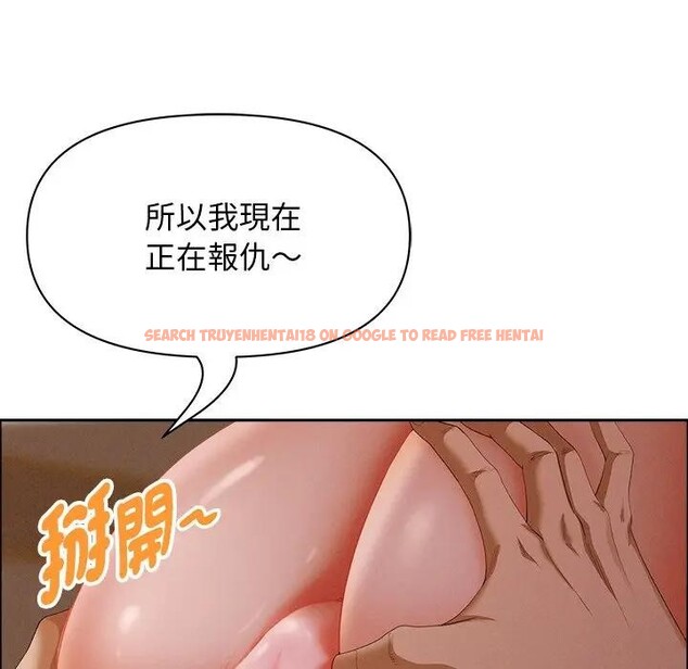 查看漫画貴婦的專屬保鑣 - 第26話 - sayhentaiz.net中的4313886图片