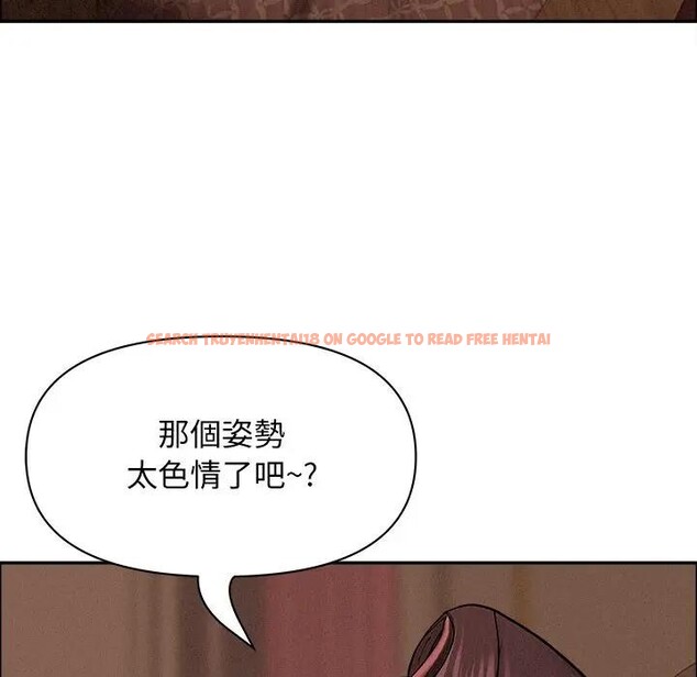 查看漫画貴婦的專屬保鑣 - 第26話 - sayhentaiz.net中的4313892图片