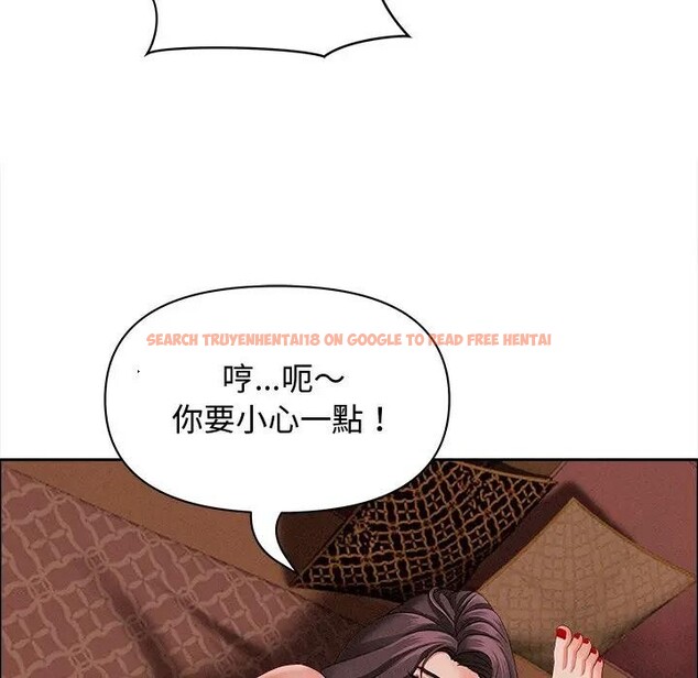 查看漫画貴婦的專屬保鑣 - 第26話 - sayhentaiz.net中的4313912图片