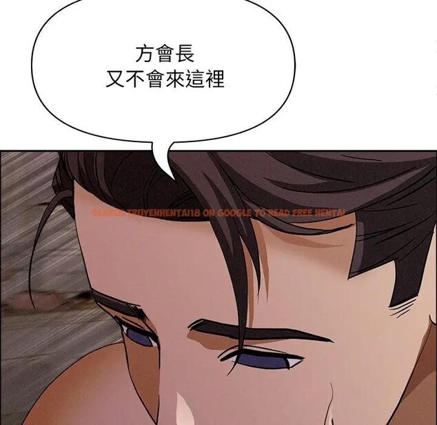 查看漫画貴婦的專屬保鑣 - 第26話 - sayhentaiz.net中的4313939图片