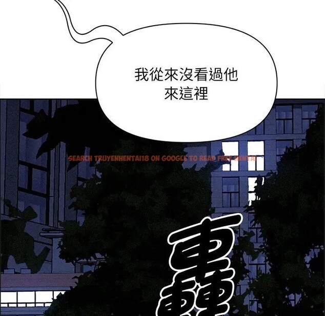 查看漫画貴婦的專屬保鑣 - 第26話 - sayhentaiz.net中的4313941图片