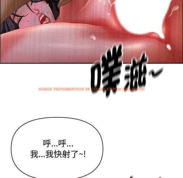 查看漫画貴婦的專屬保鑣 - 第26話 - sayhentaiz.net中的4313957图片