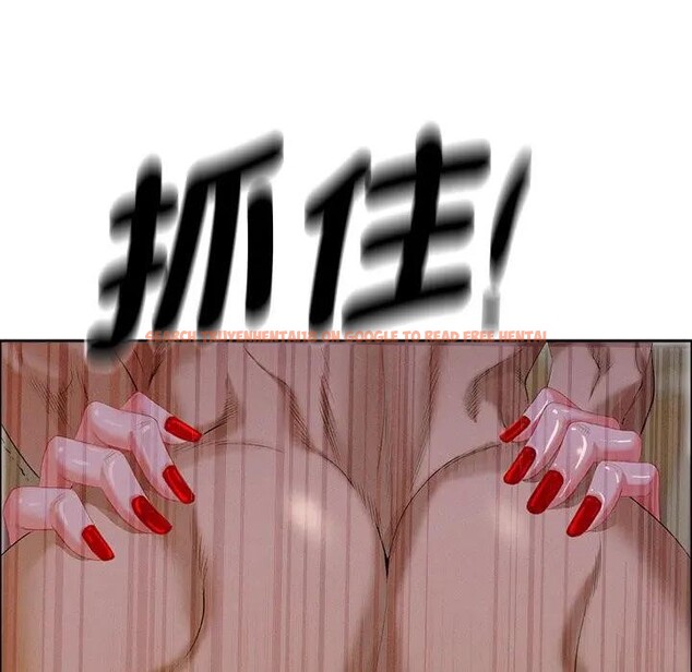 查看漫画貴婦的專屬保鑣 - 第26話 - sayhentaiz.net中的4313960图片