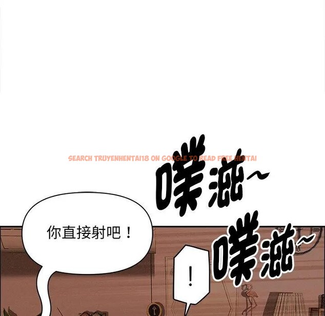 查看漫画貴婦的專屬保鑣 - 第26話 - sayhentaiz.net中的4313962图片