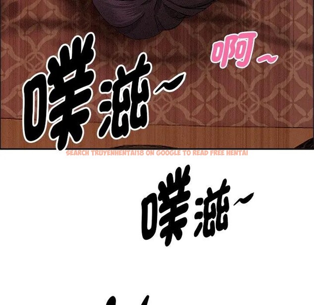 查看漫画貴婦的專屬保鑣 - 第26話 - sayhentaiz.net中的4313967图片