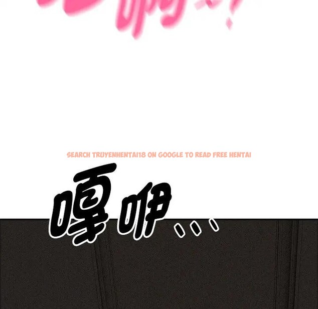 查看漫画貴婦的專屬保鑣 - 第26話 - sayhentaiz.net中的4313979图片