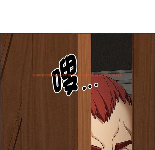 查看漫画貴婦的專屬保鑣 - 第26話 - sayhentaiz.net中的4313994图片