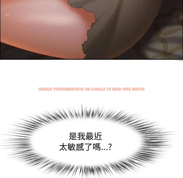 查看漫画貴婦的專屬保鑣 - 第26話 - sayhentaiz.net中的4314000图片