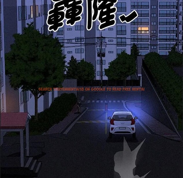 查看漫画貴婦的專屬保鑣 - 第26話 - sayhentaiz.net中的4314014图片